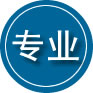 阜阳专业道路救援
