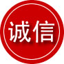 阜阳诚信救援服务