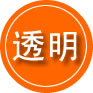 阜阳救援费用合理